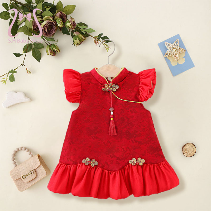 Baby Clothing H&M - Estilo chinês criança qipao clássico fivela