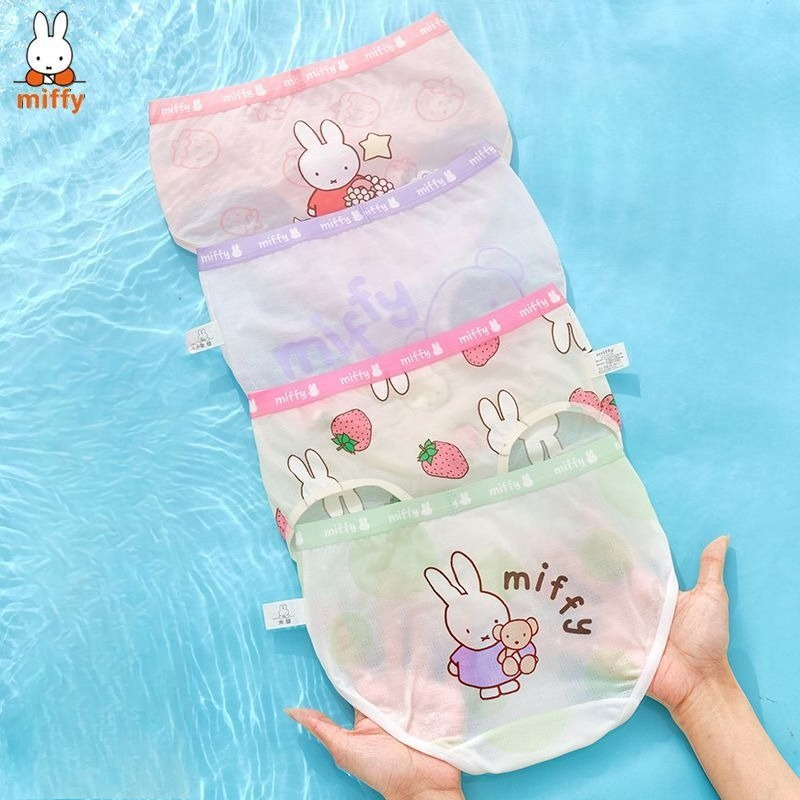 Baby Clothing Model - Calcinhas Miffy Kawaii Anime Cartoon para