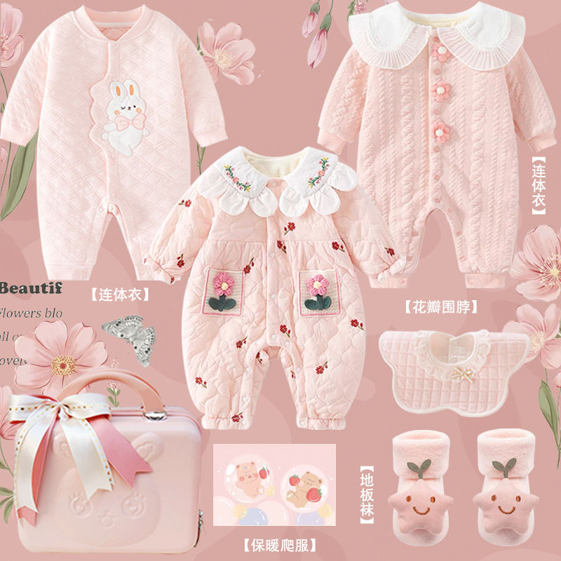 Lua cheia Conjunto de roupas d - Baby Clothing High End avaliação e preço