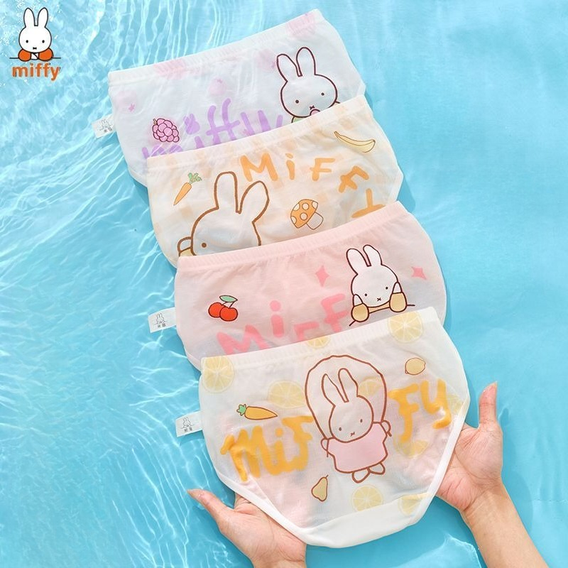 Calcinhas Miffy Kawaii Anime C - Baby Clothing Model avaliação e preço