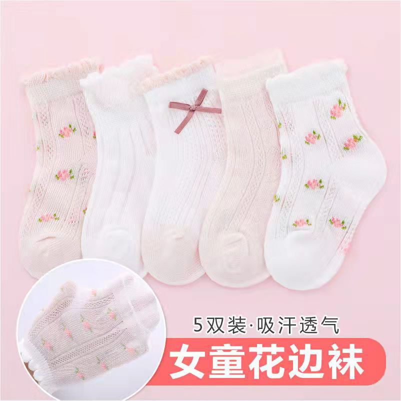 Meias para meninas com estampa - Baby Clothing In Summer avaliação e preço