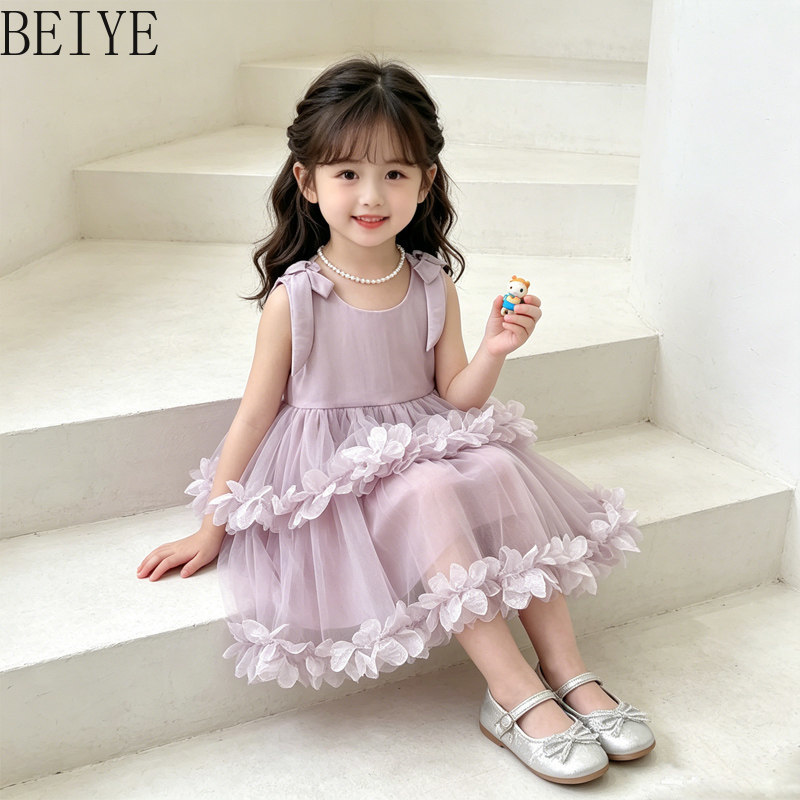Roupas Infantis com Design Flo - Baby Clothing High End avaliação e preço