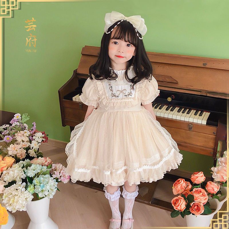 Roupas infantis de alta qualid - Baby Clothing High End avaliação e preço